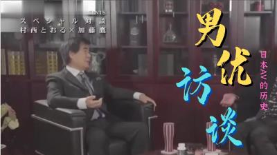 性感女人头像⭕❌❌斑马ai课69元